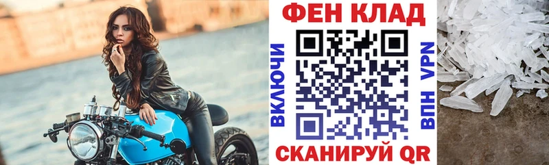 Amphetamine Premium  Кохма 