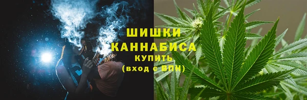 дистиллят марихуана Остров