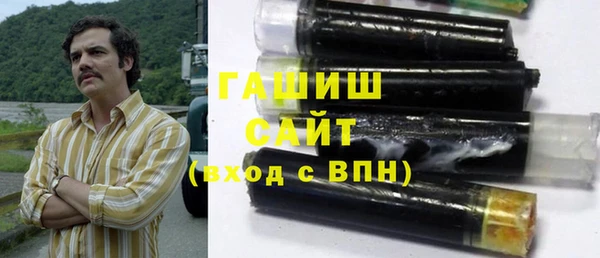 экстази Няндома