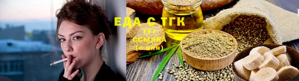 экстази Няндома