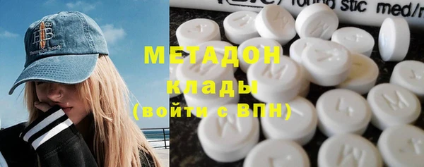 кокаин премиум Нязепетровск