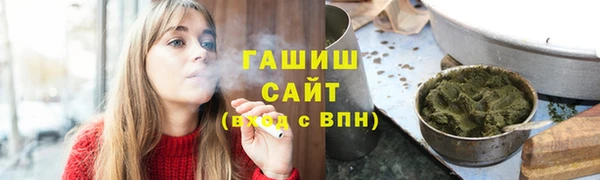 MDMA Premium VHQ Дмитриев