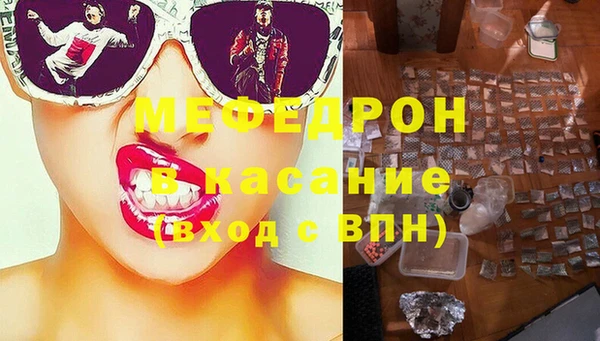 кокаин премиум Нязепетровск