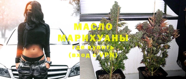 марки lsd Видное