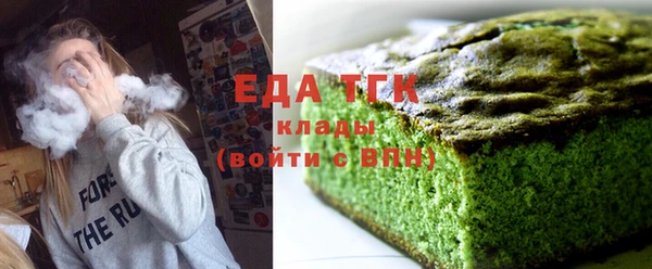 кокаин премиум Нязепетровск