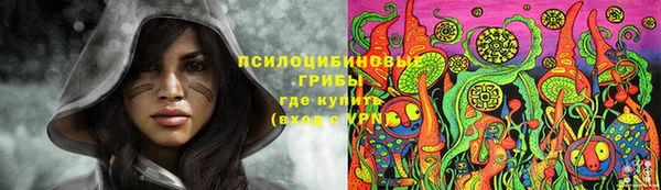 кокаин премиум Нязепетровск