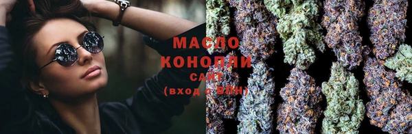 герыч Новозыбков