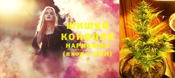трава Валдай