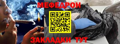 COCAINE Донецк