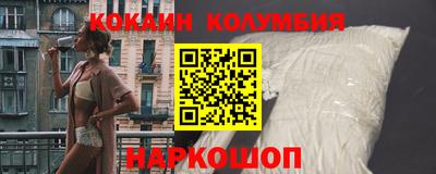ALPHA PVP Донской