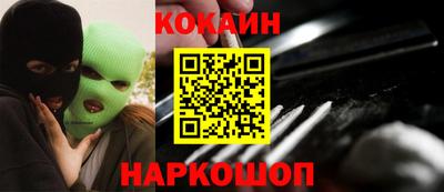 ALPHA PVP Донской