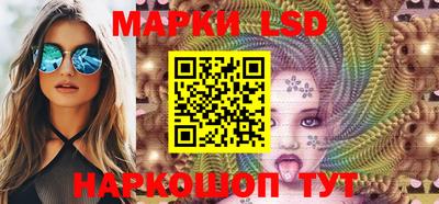 молекула духа Дубна