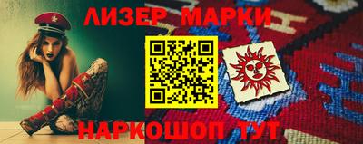 ALPHA PVP Донской