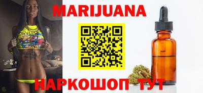 молекула духа Дубна