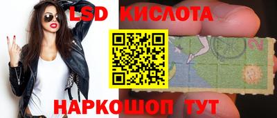COCAINE Донецк