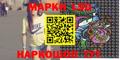 ALPHA PVP Донской