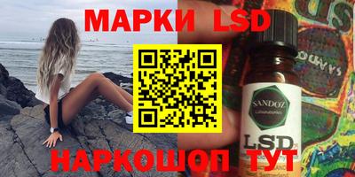 молекула духа Дубна