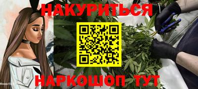 ALPHA PVP Донской