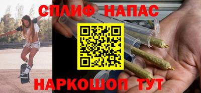 молекула духа Дубна