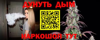 ALPHA PVP Донской