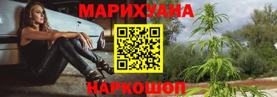 молекула духа Дубна