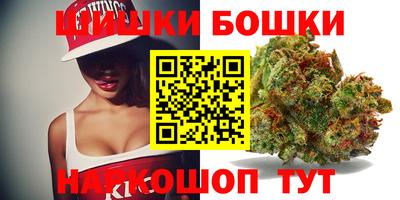 COCAINE Донецк
