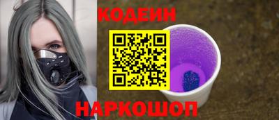 молекула духа Дубна