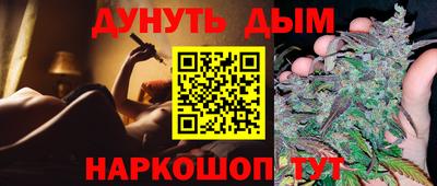 ALPHA PVP Донской