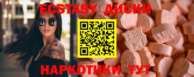 ALPHA PVP Донской