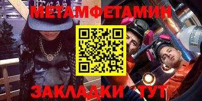 ALPHA PVP Донской