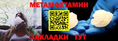 COCAINE Донецк
