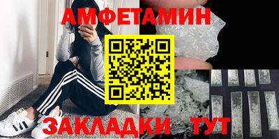 ALPHA PVP Донской