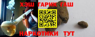 молекула духа Дубна