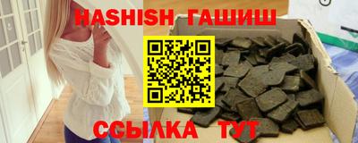 молекула духа Дубна