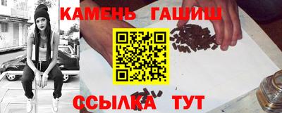 COCAINE Донецк
