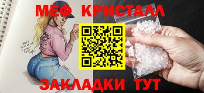 COCAINE Донецк