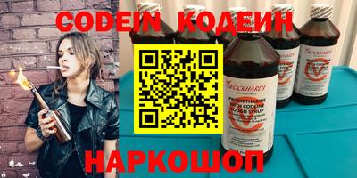 молекула духа Дубна