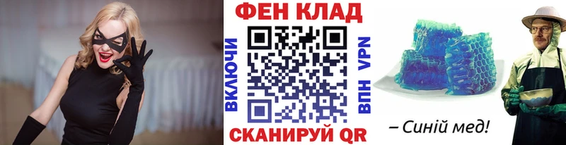 где купить наркоту  Кохма  Первитин мет 
