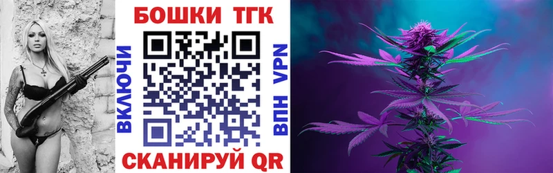Каннабис Amnesia  кракен   Кохма 